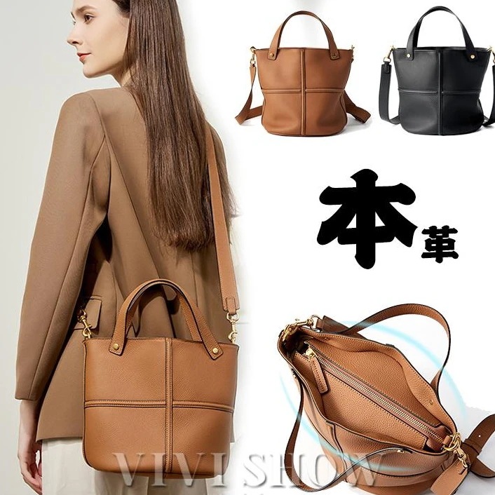 本革 ショルダーバッグ バッグ カバン 牛革 革 レディース レザー 女性 皮 大きめ A4 バッグ 軽い 肩掛け 旅行バッグ ハンドバッグ 5,382円