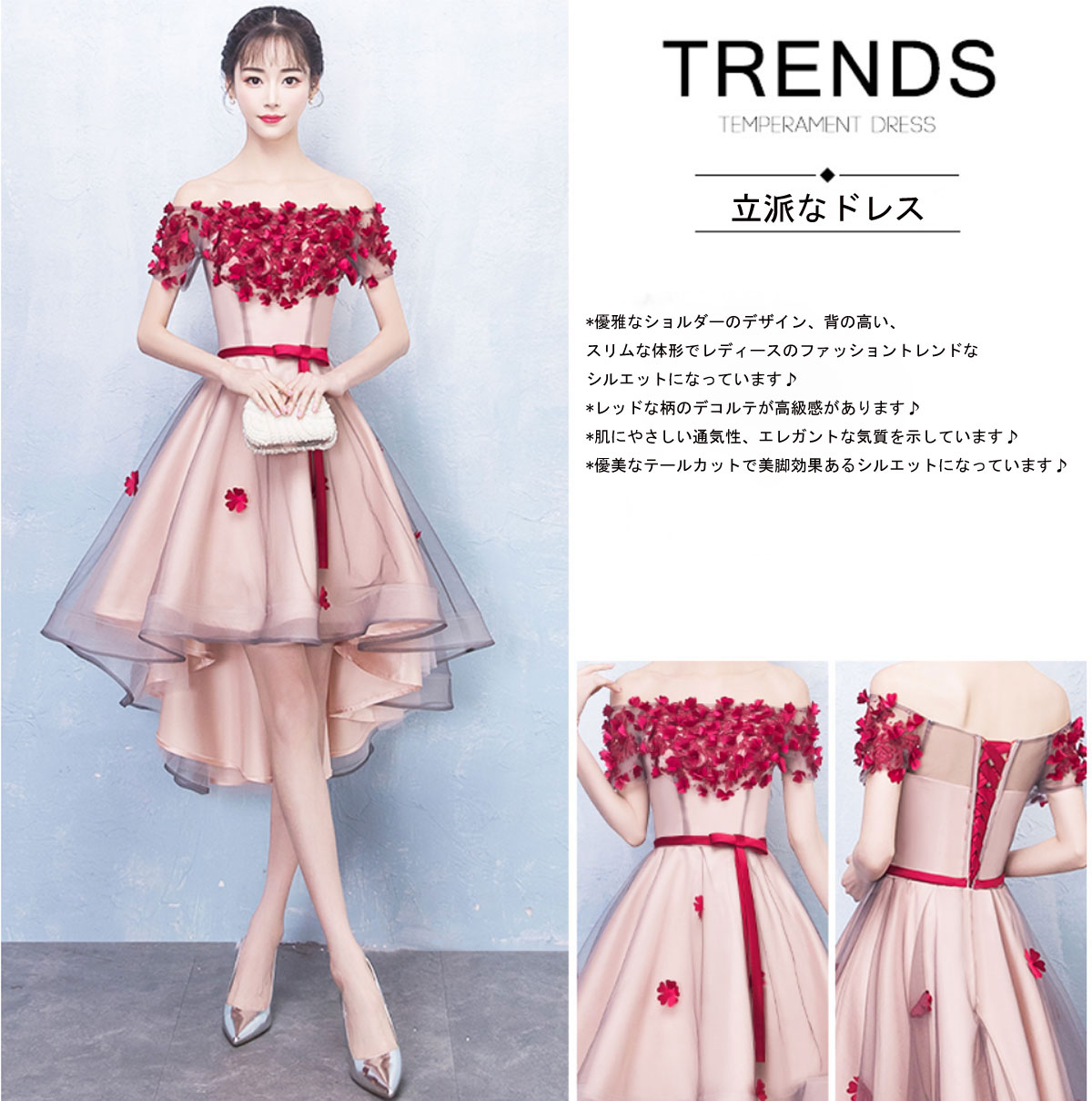 2019新しい大人気 宴会 パーティー 繊細な刺繍 ドレス 薄い 隠しジッパー セクシーなデザイン 美脚効果 快適 豪華 優美 女性着用ドレス004