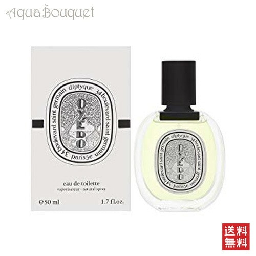 ディプティック オイエド オードトワレ 50ml DIPTYQUE OYEDO EDT [5715/3083] [wad]