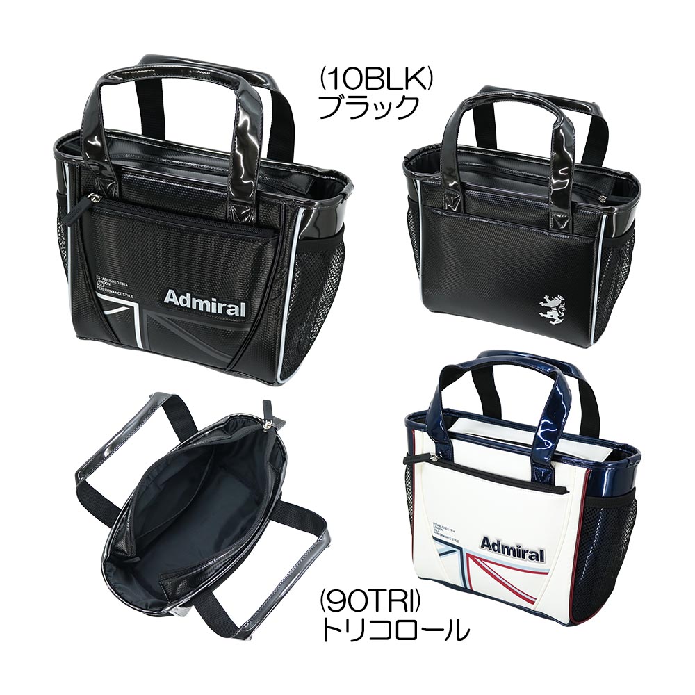 ランパントスポーツ メンズラウンドバッグ ADMZ5BT3 2025
