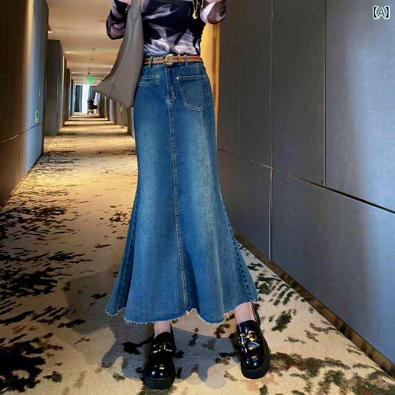 デニムスカート マーメイド ロング フレア レディース ミドル丈 秋 ハーフ レングス ロー エッジ レトロ ハイウエスト フィッシュ テール ブルー