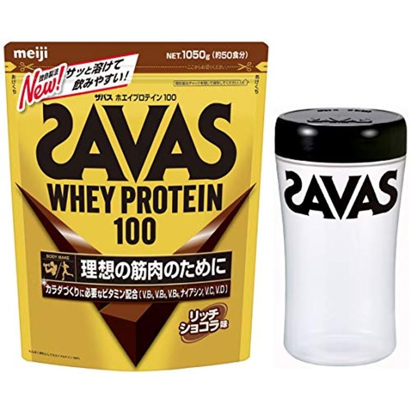 超人気の ホエイプロテイン セット買い リッチショコラ味 プロテインシェイカー(500ml) + 50食分 プロテイン配合 超人気の ホエイプロテイン セット買い リッチショコラ味 プロテインシェイカー(500ml) + 50食分 プロテイン配合