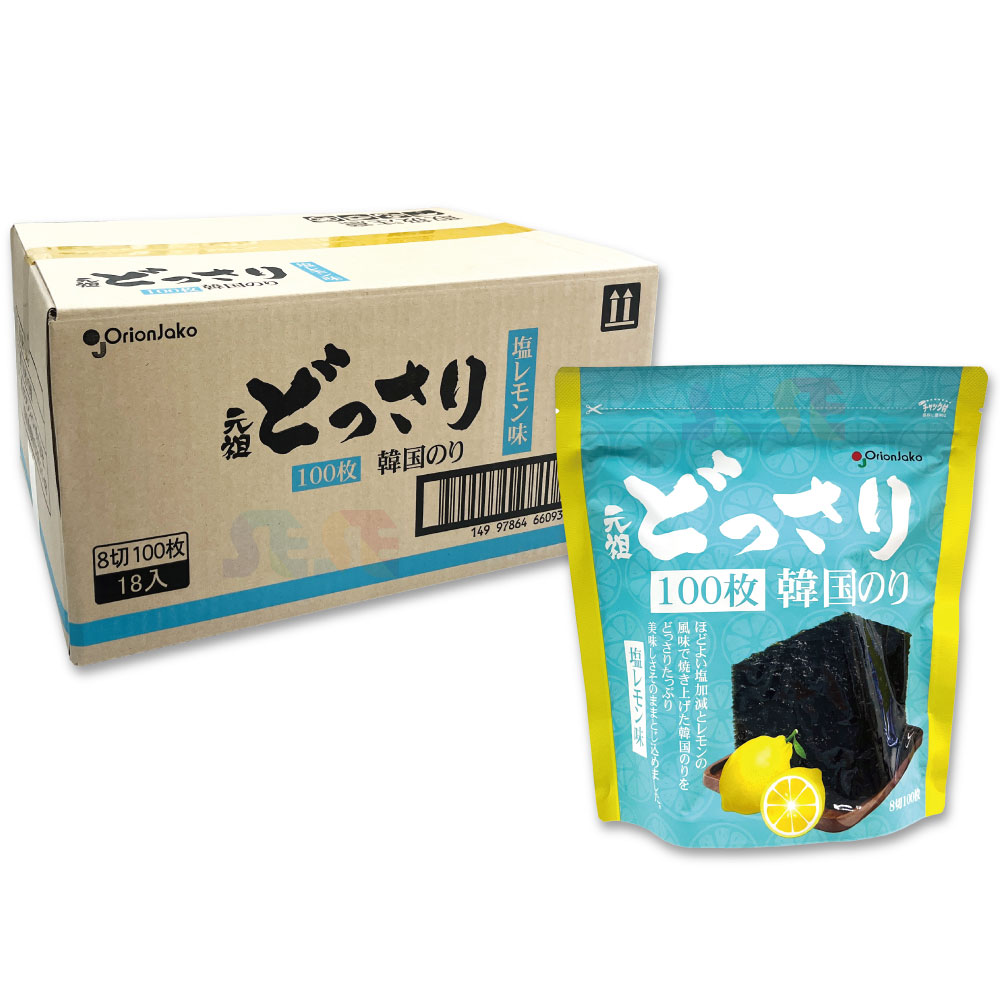 オリオンジャコー どっさり 韓国のり 18袋セット 100枚入 塩レモン味 / チャック付き袋 Orionjako
