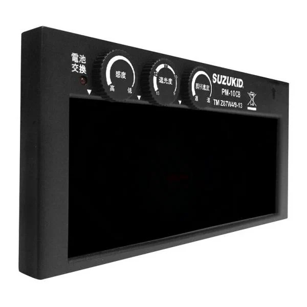 スズキット プロメ・ブルーフィルタ PM－10CB 電動工具 溶接 溶接用アクセサリー