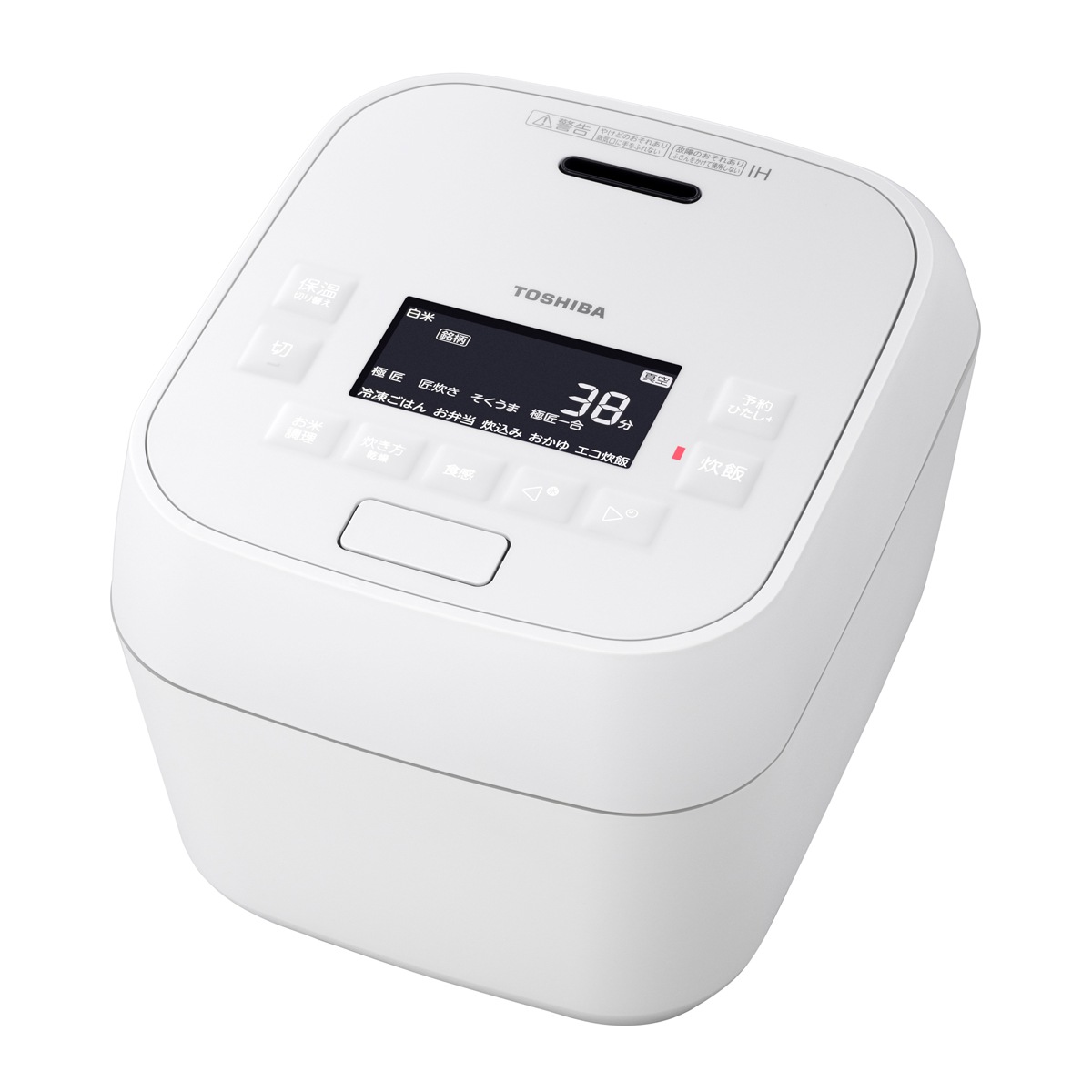 東芝 RC-6MGX-W 真空圧力IHジャー炊飯器（3.5合炊き）　グランホワイト RC6MGXW