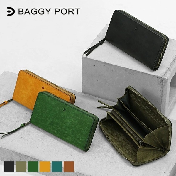 長財布 メンズ 本革 ブオナ ラウンドファスナー 財布 レディース レザー ZYS-2400 ブランド [正規取扱店]