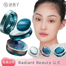 【公式正規品 翌日出荷】翡翠玉女桃花ルースパウダー フェイスパウダー 混合肌油分を抑え プレストパウダー ナチュラル 玉養桃花 ルースパウダー 空気みたいな軽い付け心地 毛穴を隠す下地 母の日 ギフト
