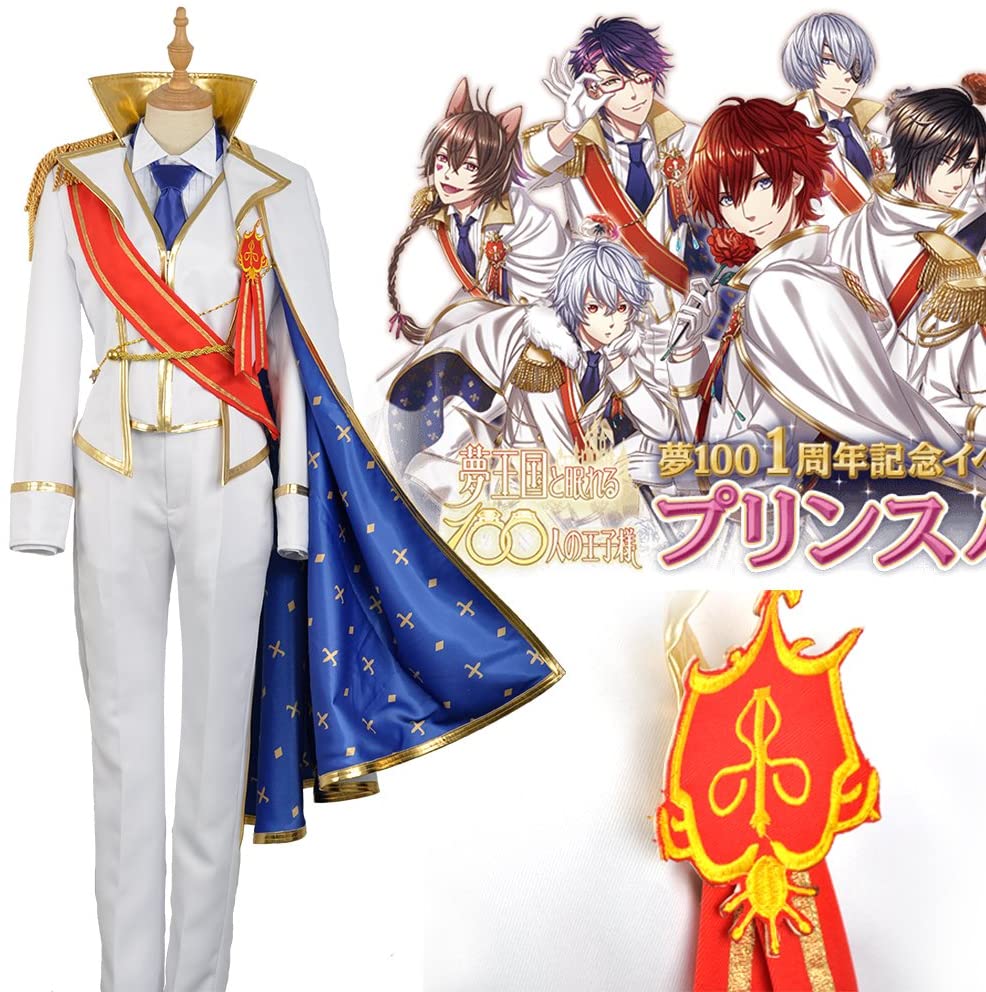 夢王国と眠れる100人の王子様 夢100 全員 軍服 制服 コスプレ衣装