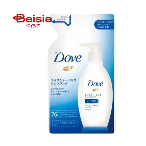 �_�� ���C�X�`���[�~���N�N�����W���O �߂��� 180ml