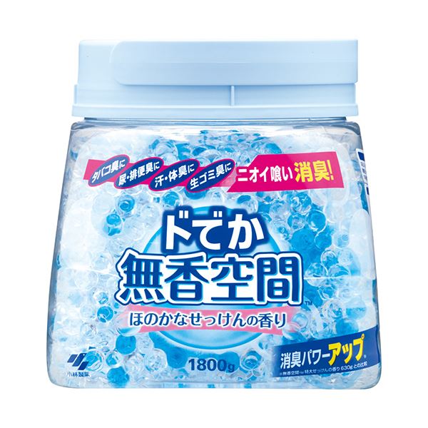 大きい割引 （まとめ）小林製薬 ドでか無香空間ほのかなせっけんの香り 1個5セット 1800g 本体 消臭剤・芳香剤 -  flaviogimenis.com.br