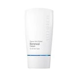 Qoo10] ルネセル ギミナスホワイトプログラムブライトナー(