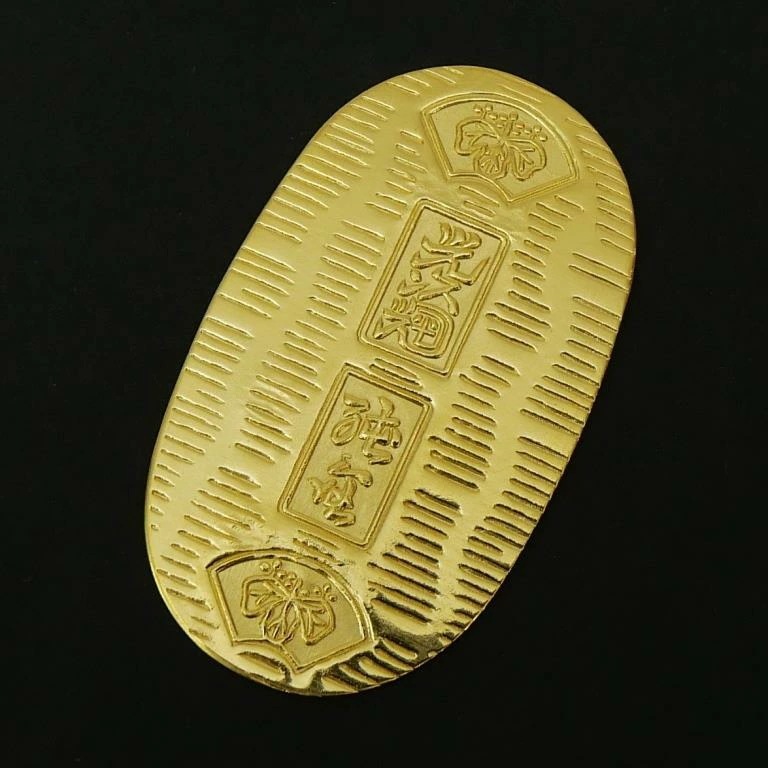 石福金属興業 純金小判 /ゴールド 12.3ｇ 【中古】(69982)