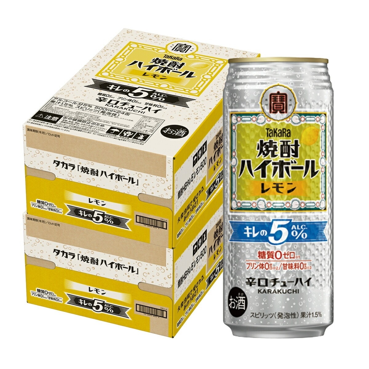 宝 タカラ焼酎ハイボール 5％ 特製レモン 500ml2ケース/48本【北海道沖縄県東北四国九州地方は必ず送料が掛かります】