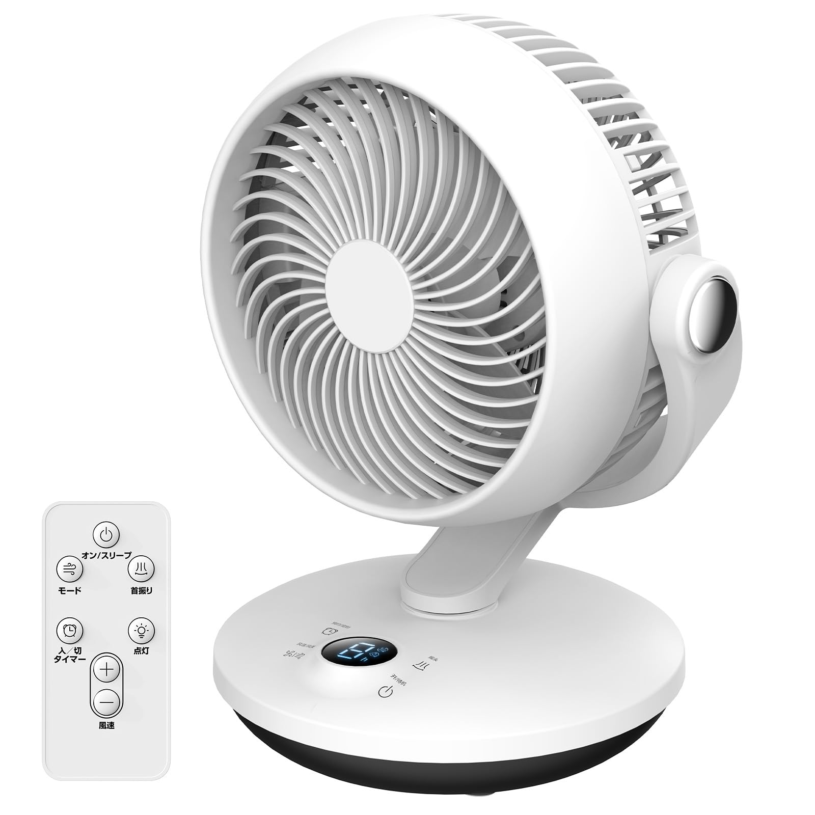 サーキュレーター DCモーター【2025 先行発売モデル＆節電対策】扇風機 静音 超小型せんぷうき 強力送風 省エネ リモコン付き 左右首振り 上下角度調節 3モード 風量6段階調節 タイマー機能 一