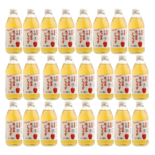 有機あっぷるジュース 250mlx24本 SISK