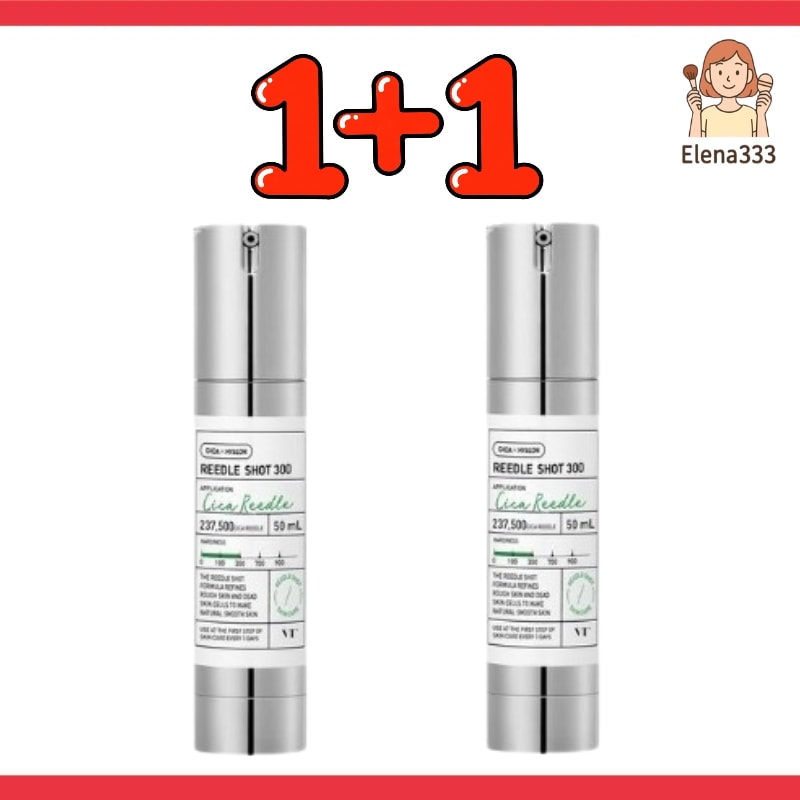 [毛穴] リドルショット 300 エッセンス 50ml* 2個/ 美容液/ 韓国化粧品/ 乾燥肌/ 保湿/ スキンケア/ 肌のケア/ 低刺激/ 肌のキメ·/ 毛穴の開き