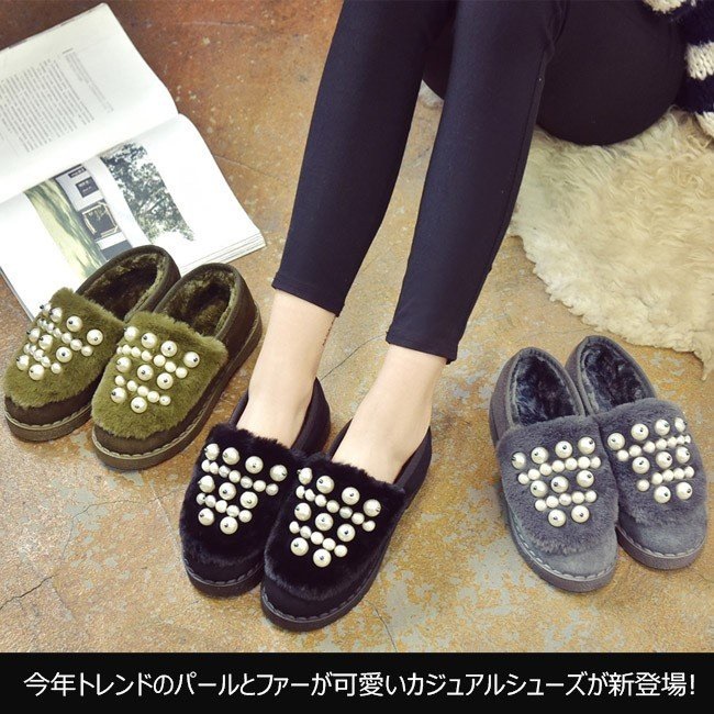 裏起毛モカシン スノーシューズ 裏起毛スリッポン 裏起毛パンプス レディース パール付き レースアップ ローヒール マタニティ 2019秋冬新作