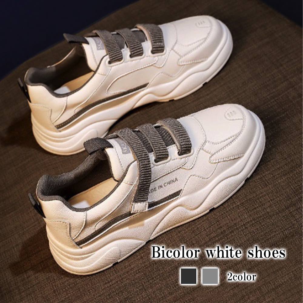 スニーカー レディース バイカラーホワイトシューズ 3E 夏 ボア 軽量 5E 歩きやすい 秋 スリッポン 4E おしゃれ 白 24.5 厚底 靴 シューズ あったか 軽い 新作 黒 冬 ブランド 雪