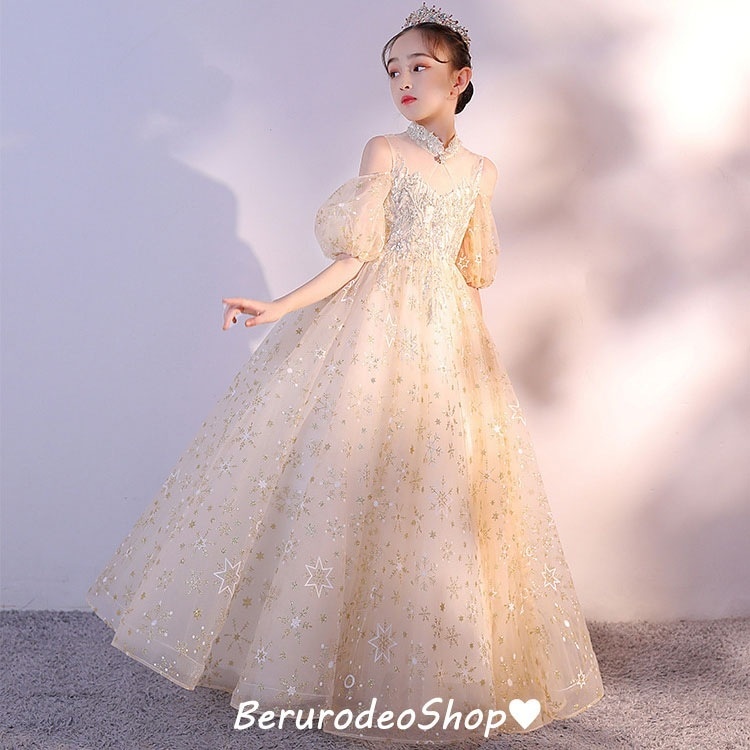 ロングドレス ピアノ発表会ドレス シャンパン色 子供ドレス 星柄 可愛い 女児ドレス 立ち襟 キレイめ オフショルダー 肩出し 演奏会ドレス 女の子ドレス フォーマル 演出服 キッズドレス 100 1