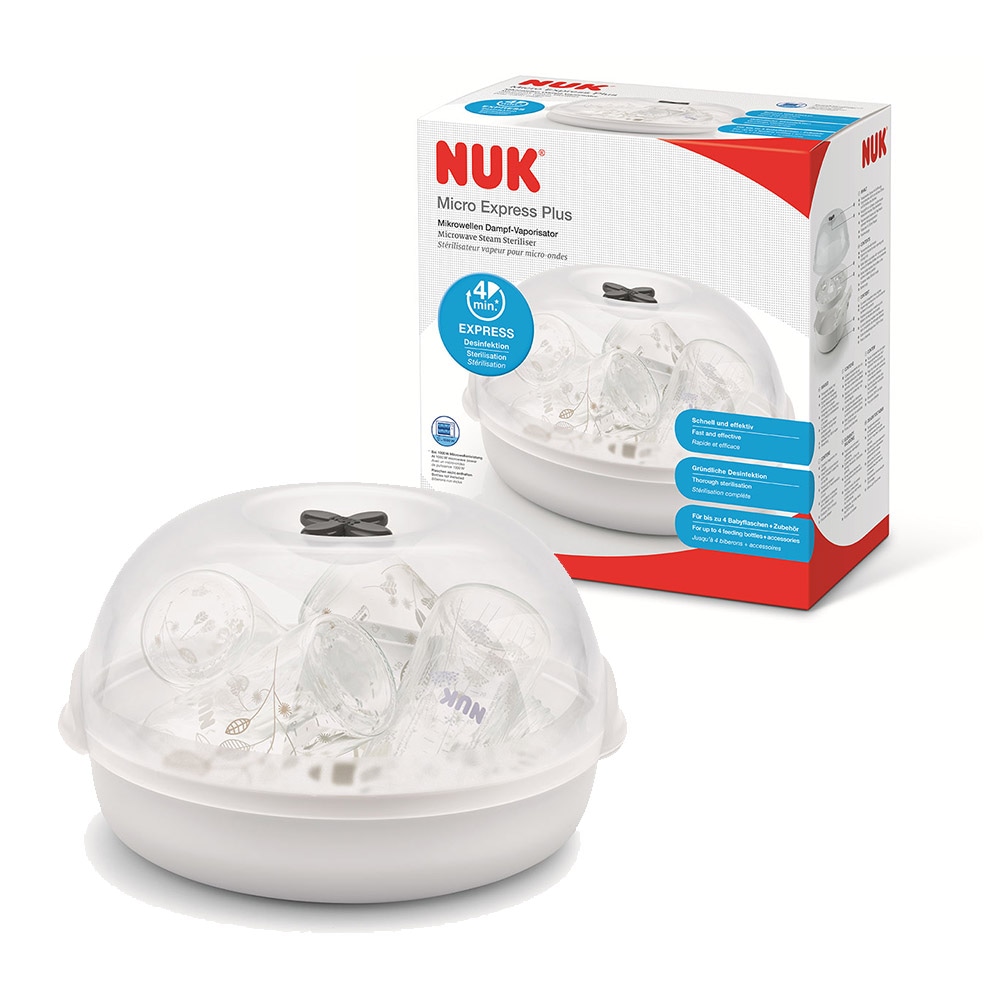 ヌーク 電子レンジ用 スチーム 哺乳瓶 消毒器