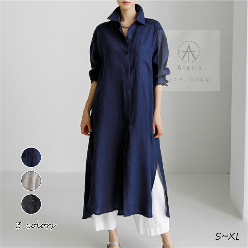 ワンピース レディース 夏 きれいめ シャツワンピース 半袖 春 秋物 長袖 ファッション 結婚式 Aライン ロング丈 Vネック 綿麻 ロングシャツ 通気 お洒落 体型 膝下丈