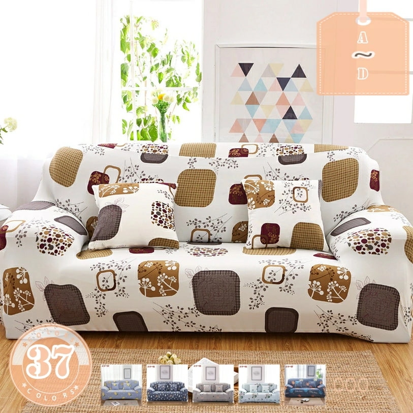 ソファーカバー 1~4人掛け 肘付き 肘掛け 肘あり 伸縮 素材 北欧 おしゃれ ペット 犬 猫 傷 汚れ 防止 伸びる 洗濯 洗える フラワー 花柄 柄 色 可愛い ストレッチ フィット ぴったり 4,887円