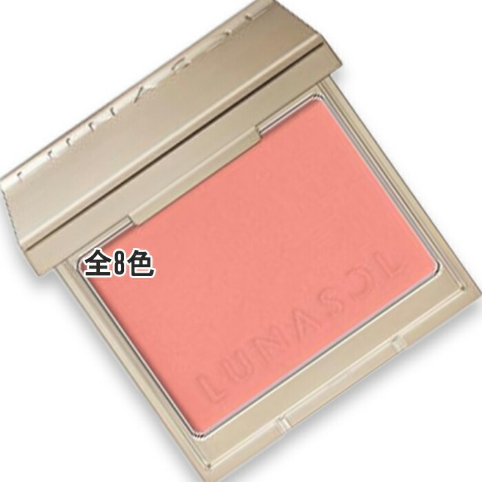 LUNASOL カラーリングブリーズ （ケース付き） 2026年1月16日より順次発送