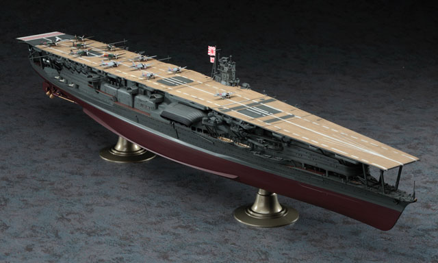 ハセガワ 【再生産】1/350 日本海軍 航空母艦 赤城 【Z25】 プラモデル H Z25 アカギ