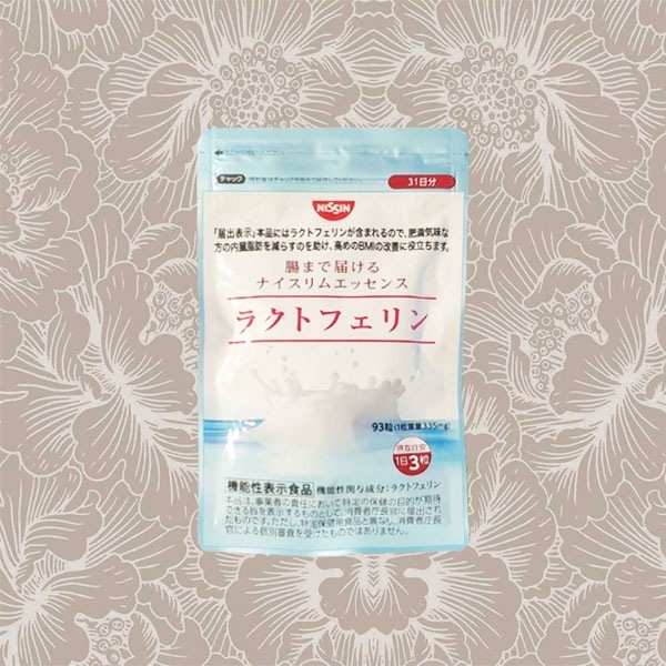 日清 nissin ラクトフェリン 93粒 31日分 内蔵脂肪 BMI コレステロール 中性脂肪 メタボリックシンドローム