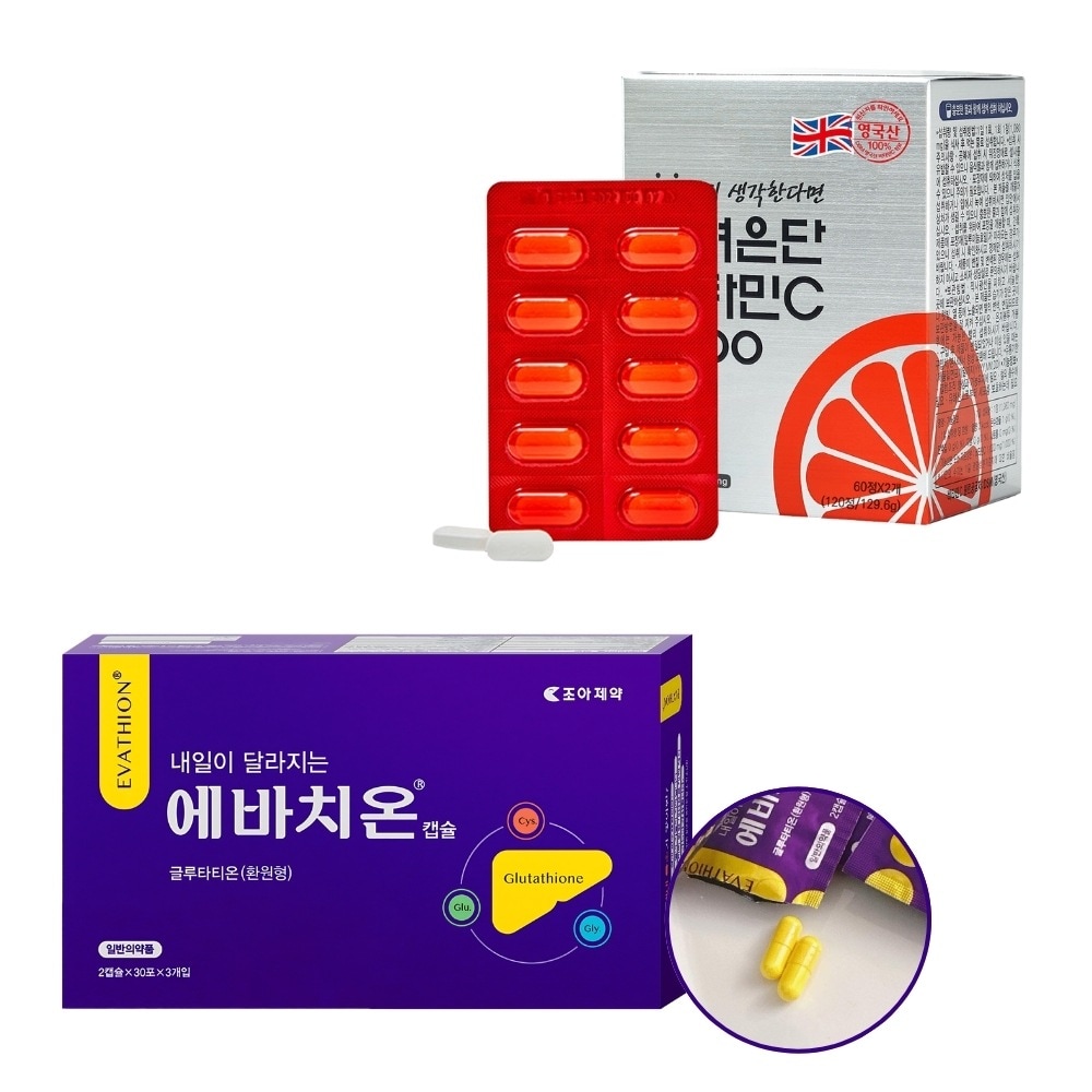 【ダブル栄養サポート】エバチオン180錠＋コリョウンタンビタミンC 120錠／毎日ケアにぴったり・韓国サプリメント／正規品