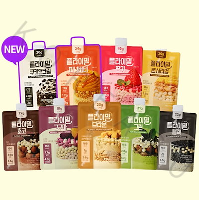 【即決】【6月特別価格 お好み2本 ハーバライフ プロテイン シェイク ダイエット 6-②】　　