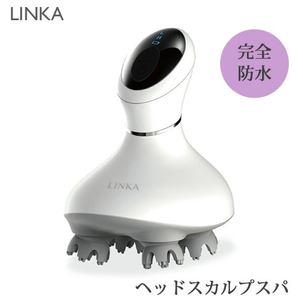 ヘッドスカルプスパ ヘッドマッサージ 頭皮マッサージ器 (送料無料)