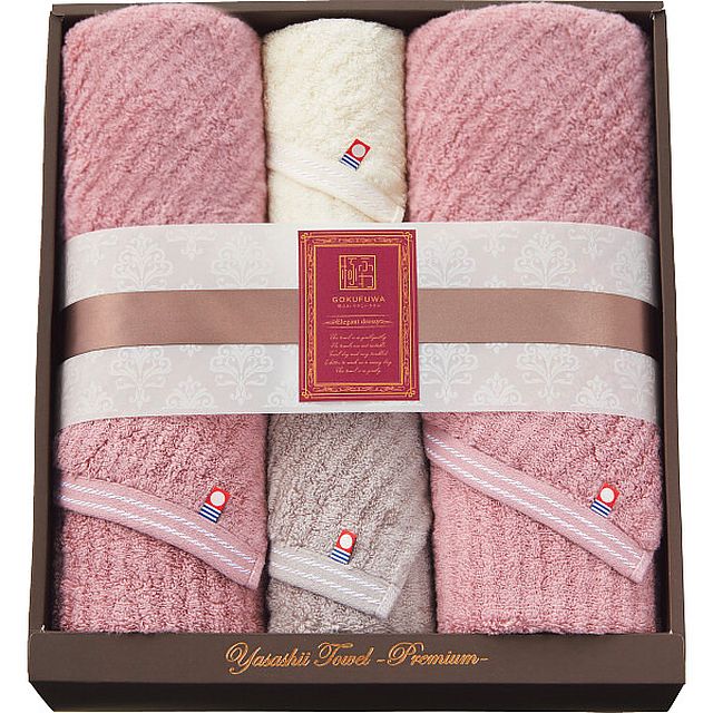 極ふわ やさしいたおる エレガントライン ロングバス/フェイスタオルセット G-B