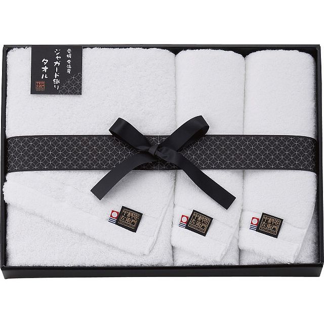 中村忠左衛門 バス/フェイスタオルセット G-B