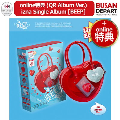 CUTIE PIE 韓国 ペンミVVIP特典ポスター直筆サイン CUTIE PIE 韓国 ペンミVVIP特典ポスター直筆サイン CUTIE STREET