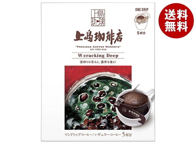 UCC 上島珈琲店 ワンドリップコーヒー W cracking Deep (11g＊5P)＊12箱入