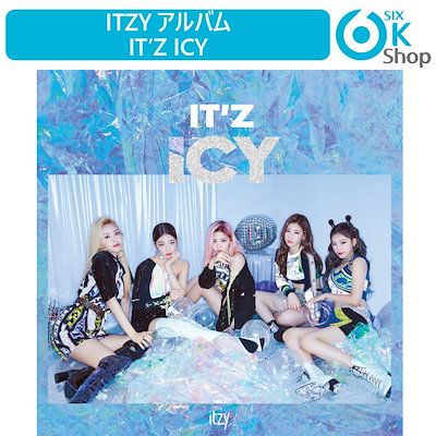 Qoo10] ITZY - ITZ ICY アルバム : KPOP
