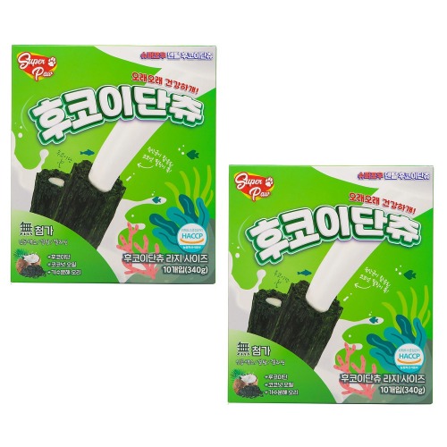 スーパーポウ子犬ガム10p x 2 L - フコイダンペット犬愛犬歯健康ガムスナック簡単携帯