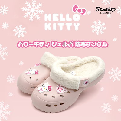 ヘアゴム No.78 【公式通販】