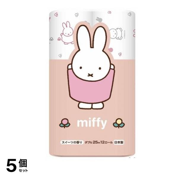 丸富製紙 ミッフィー トイレットペーパー 12ロール入 (ダブル) 5個セット