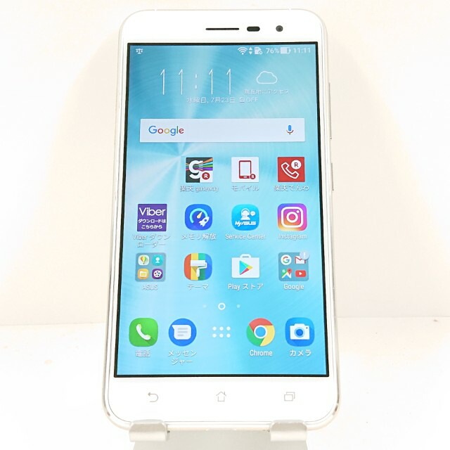 ZenFone 3 ASUS_Z017DA SIMフリー パールホワイト 送料無料 本体 c13682 【中古】