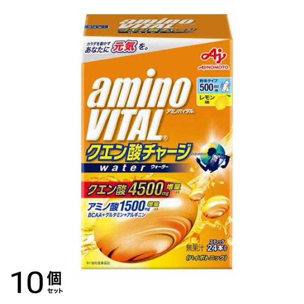 アミノバイタル クエン酸チャージウォーター 11.8g× 24本入 10個セット