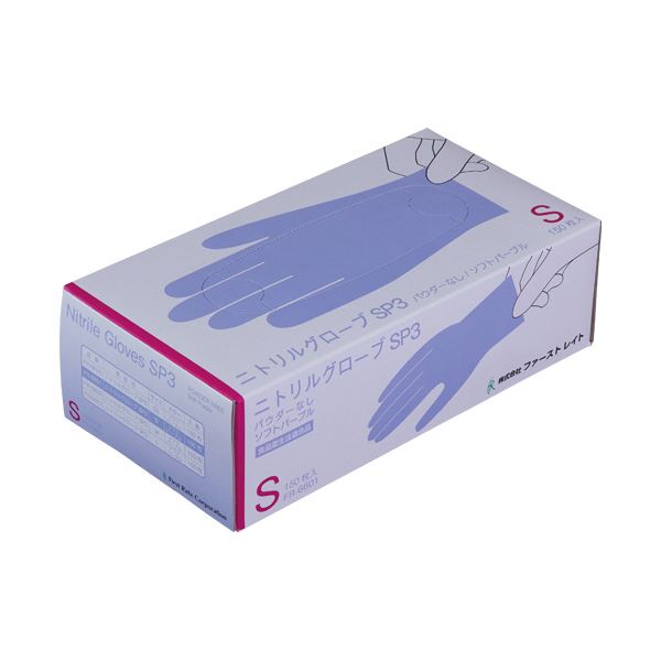 (まとめ）ファーストレイト NPVグローブPLUSパウダー無し S FR-6015 1箱（200枚）〔×10セット〕〔代引不可〕 まとめ）ファーストレイト NPVグローブPLUSパウダー無し L FR-6017 1箱