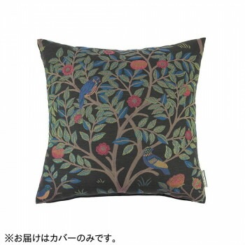 川島織物セルコン ケルムスコットツリー 背当クッションカバー 10 50x50cm LL1722 BK/ブラック