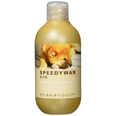 他サイト： ゾイック　スピーディワン　トリートメントインシャンプー　Ｓ　柴犬　２５０ｍｌ　ＣＲＣ40―38―05―10―00の商品画像