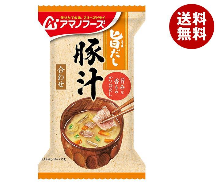 アマノフーズ フリーズドライ 旨だし 豚汁 10食×6箱入