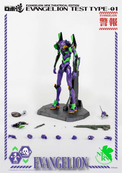 新品未開封 threezeroスリーゼロ ロボ道　エヴァンゲリオン初号機 robo道 ROBO-DOU Evangelion Test Type-01 塗装済　可動フィギュア