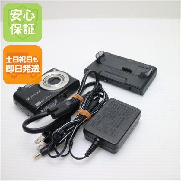 美品 EX-Z1200 ブラック CASIO EXILIM デジカメ 25