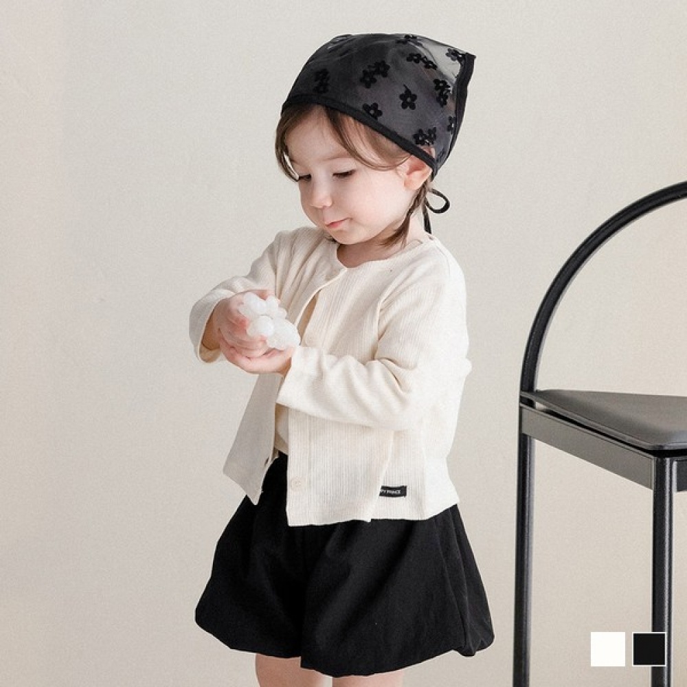 (ハッピープリンス) (SIZE~6Y) アーティカーディガン