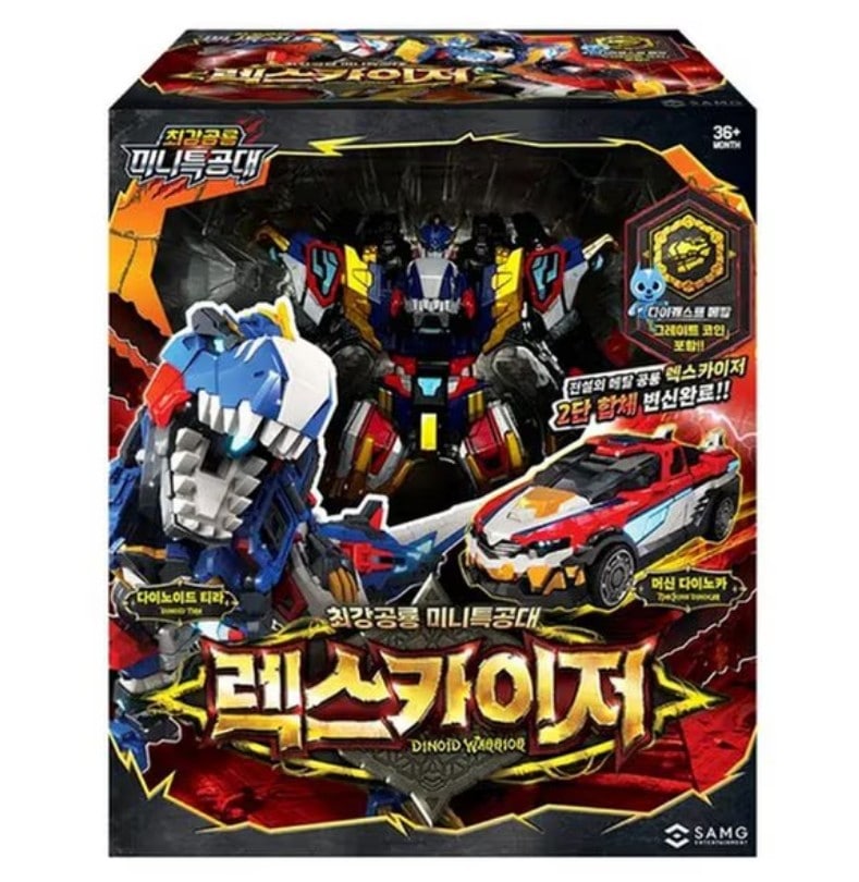 レックスカイザー ミニ特攻隊 レックスカイザーレックスカイザー 変身ロボット 10,551円